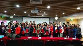 北京香河园街道2018年社区创享计划征得238个“金点子”