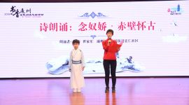 北京阅读季|“书香通州”系列评选结果揭晓