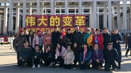 2019年两岸婚姻家庭交流联谊活动在京举行