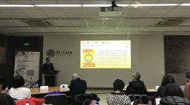 医生群体媒介使用行为调查结果在京发布