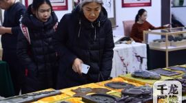 北京海淀对口帮扶支援协作非遗文化展厅揭幕