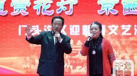 北京门头沟京西古道“点亮”花灯