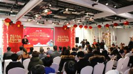 首届民俗文化发展论坛在京召开