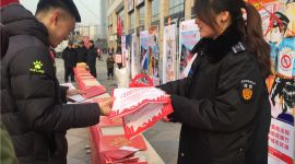 北京东城举办烟花爆竹禁放宣传日活动