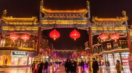 北京图见|前门商业街灯火辉煌迎新春