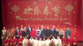 北京2019“欢乐春节”活动首次走进冰岛