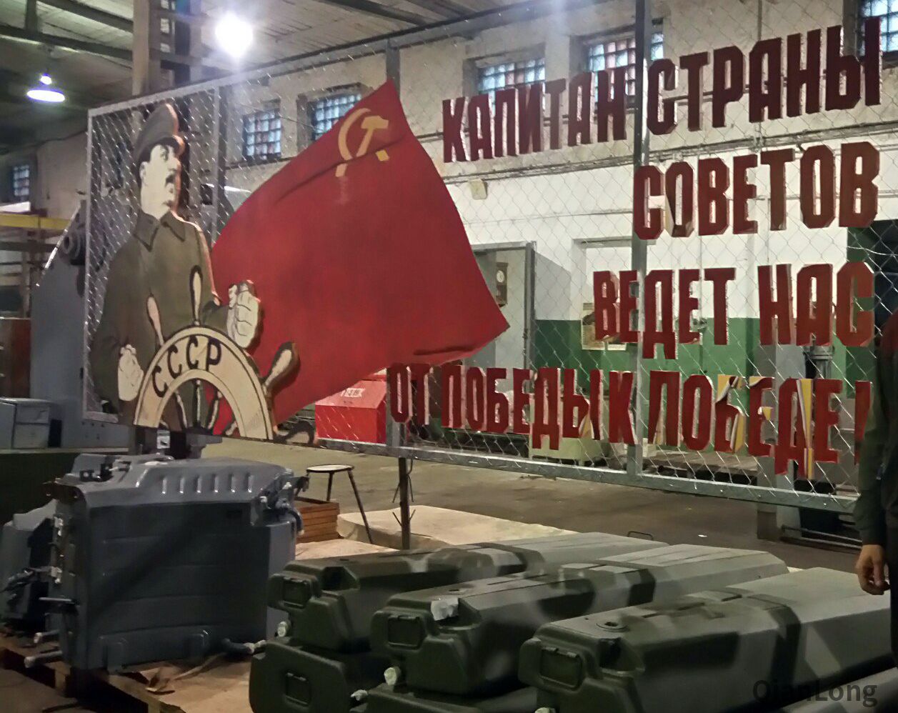 新老型号并存的苏联坦克工厂彰显强大的综合保障能力