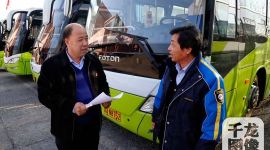 新活法精彩故事|北京公交安全员康波：从“拼命三郎”到“二郎神”