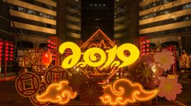 北京图见|长安街火树银花喜迎新春