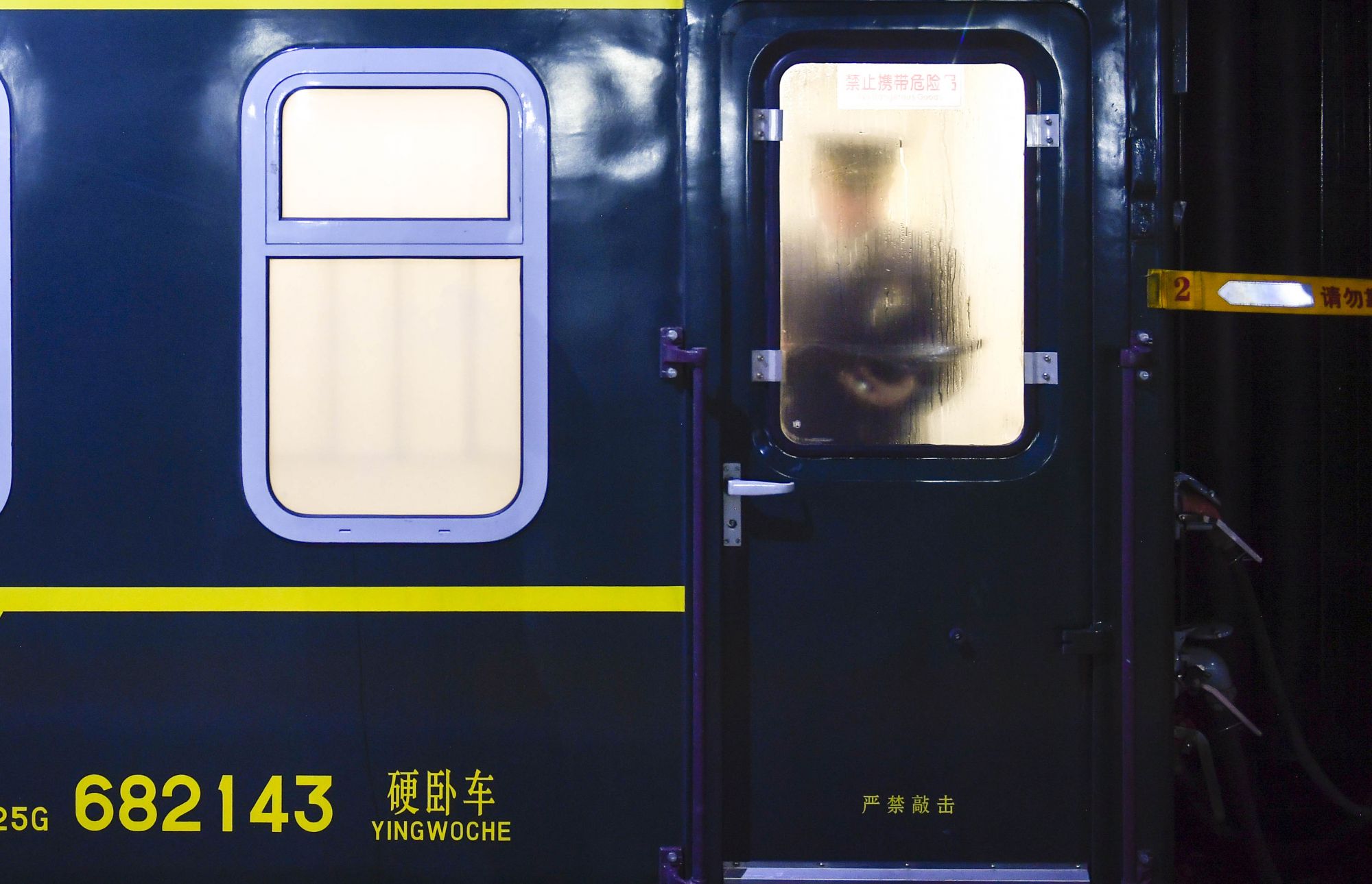 一位普快列车长的春运慢时光