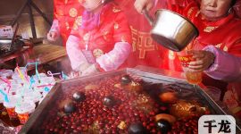 北京平谷文化庙会开幕 京津冀年味足