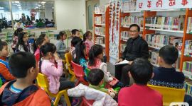 2019新春走基层| 图书馆里过大年  听作家爷爷讲故事