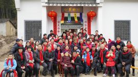 2019新春走基层|春节大山里的全村宴