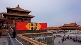 北京图见|春节期间故宫天天“爆满” 初八门票已售罄