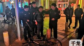 北京民警3小时抓获偷车贼