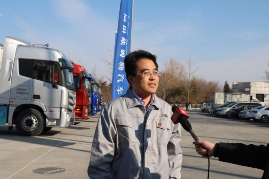 北京经济2019开门红福田汽车集团福田戴姆勒汽车在行动