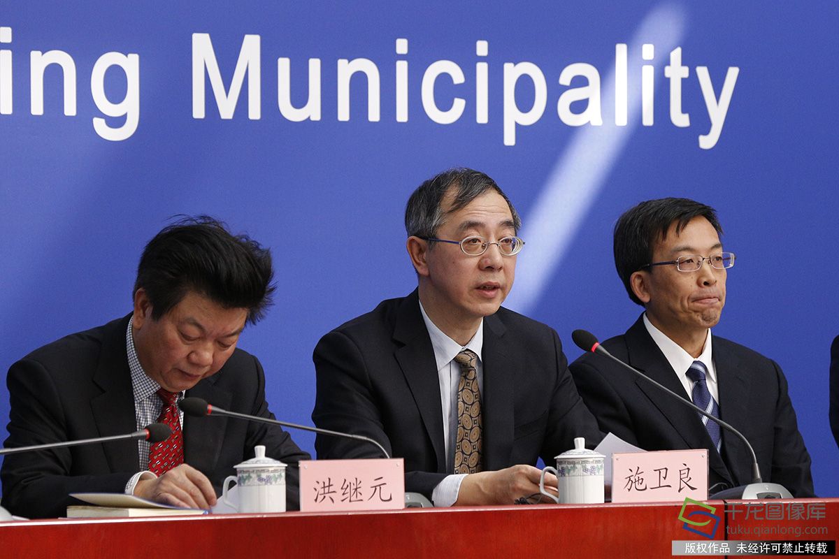 北京市规划和自然资源委员会总规划师施卫良介绍有关情况。