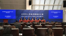 京城快讯|新首钢将构建“一轴、两带、五区”空间结构