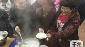 我们的节日·元宵|北京长辛店回迁村民吃元宵话友情