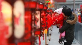 我们的节日·元宵|北京恭王府里赏花灯