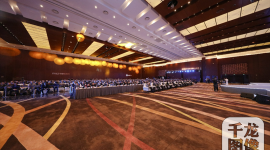 2019工业互联网峰会2月21日在京召开