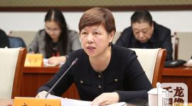 北京全市统战部长会议召开 