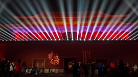 我们的节日·元宵|“紫禁城上元之夜”邀你一起看灯光秀