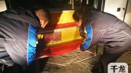 暖新闻|北京公交司机雪天提前上岗提供“温暖”服务