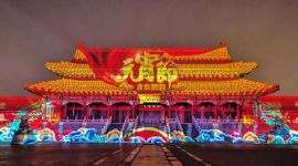 我们的节日·元宵|没抢到今晚故宫门票？千龙网带你进去看个够