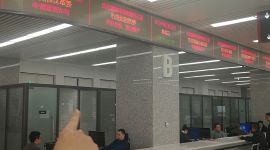 北京开通“优化营商环境政策天天讲”服务