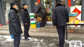 北京朝阳城管开展街面秩序专项执法