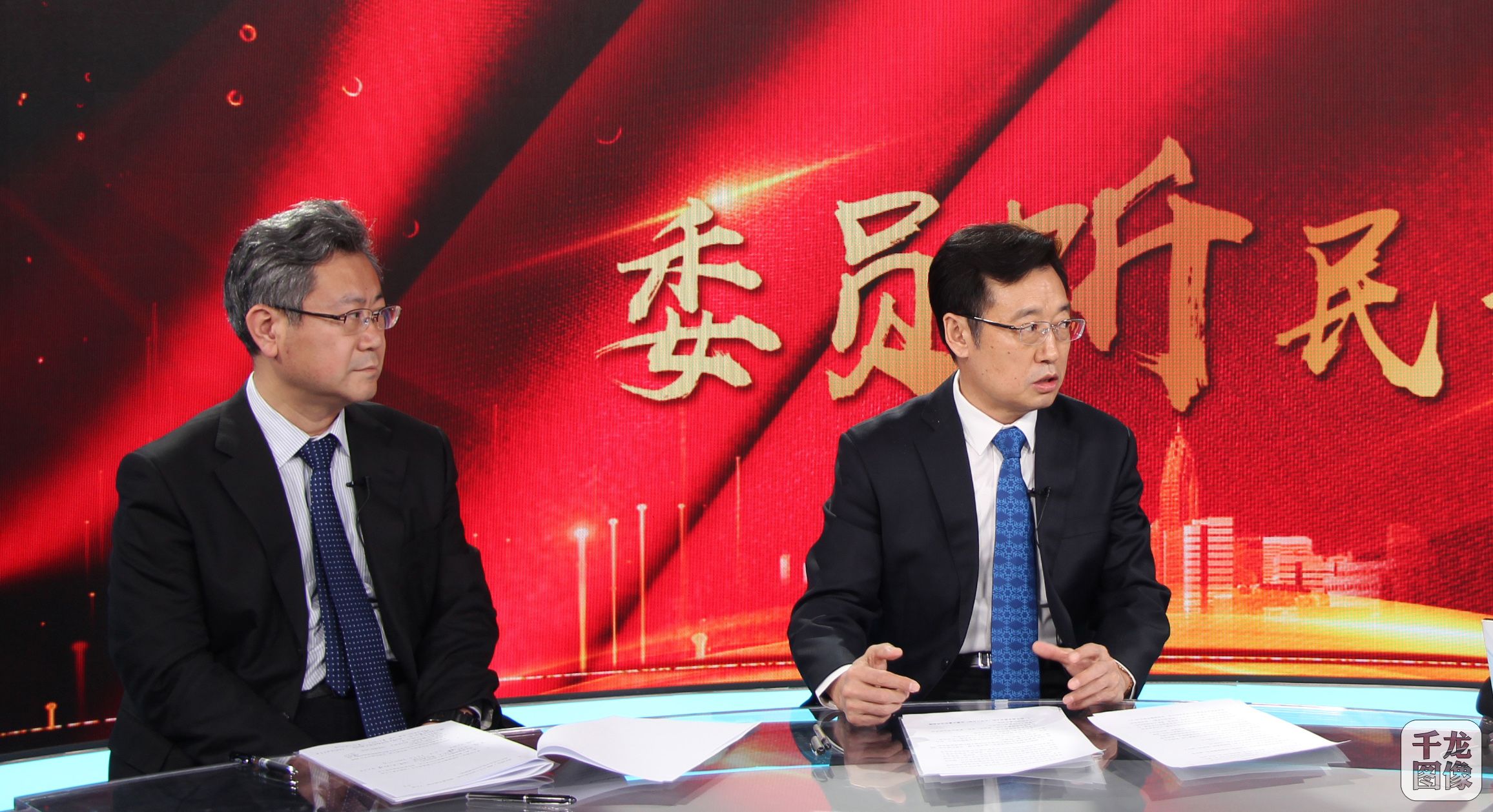 北京市政协委员与广大网友进行在线互动交流