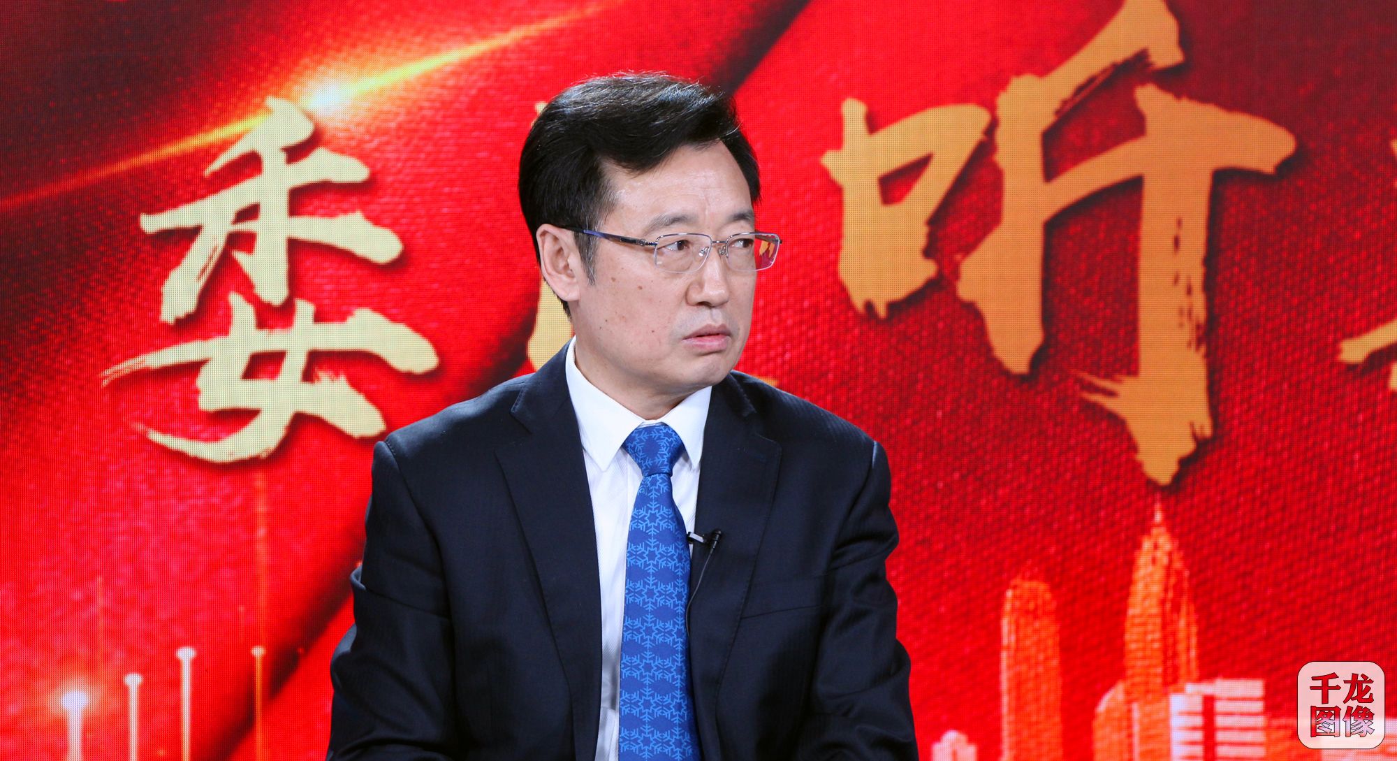 北京市政协教文卫体委员会主任孙学才