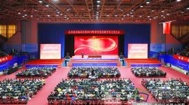 北航7000学生党员寒假集中学习开学第一课