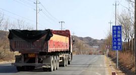 北京密云设立4座无人检查站专查违法超限大卡车