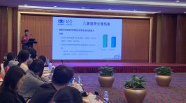 世界卫生组织：正确使用儿童安全座椅可降低60%死亡率