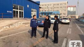 北京丰台出动万余人次应对重污染橙色预警