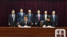 北京密云与北大第一医院将共建区医院