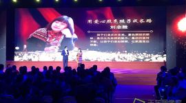 北京朝阳十大年度榜样人物正式揭晓