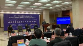 专家预测明年我国GDP增速或回落但非大幅下滑