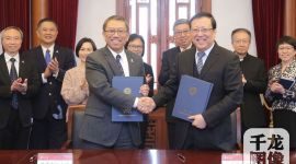 北京与香港两地高校合作开办中文本科双学位