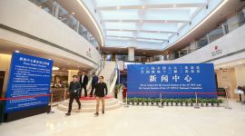 2019全国两会新闻中心启用