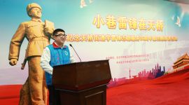 北京天桥街道举办“小巷雷锋在天桥”演讲活动