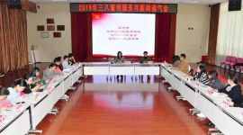 北京妇联将举办女大学生就业专场招聘会