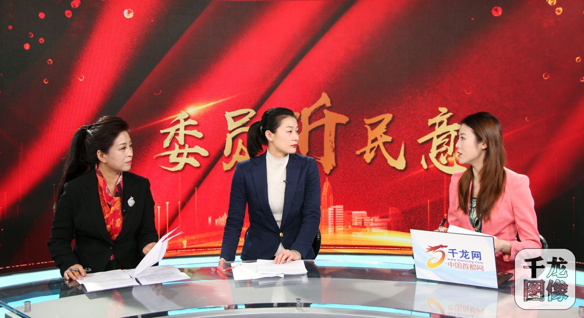 委员听民意：加快推动冰雪运动普及和发展