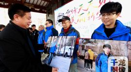 10名居民获评北京安贞学雷锋榜样