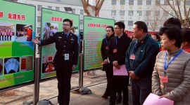 北京监狱系统举办监狱开放日活动