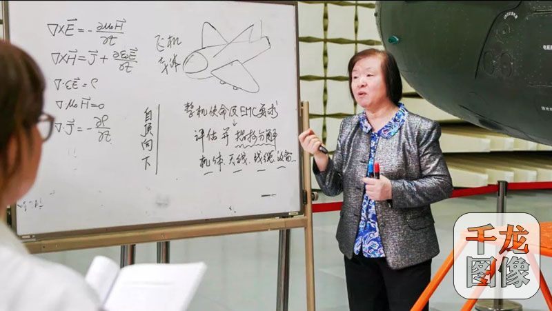 新活法·精彩故事|中国"女侦探"30年专心"破译电磁密码"