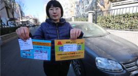 北京东城居民自治解决停车难题