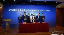 京津冀全国人大和政协代表委员热议三地协同发展